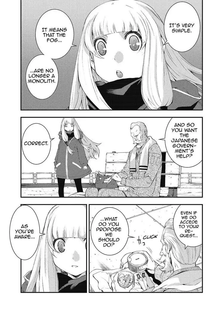 Aoki Hagane no Arpeggio Chapter 84 9